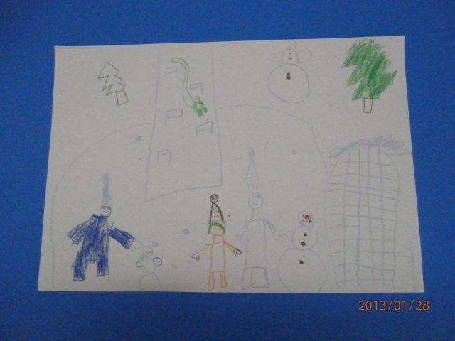 zimajan. 2013 13